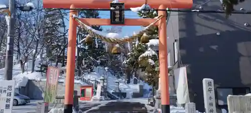 手稲神社(北海道)