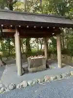 伊雜宮(皇大神宮別宮)(三重県)