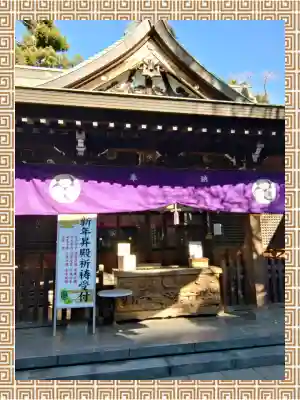 鳩ヶ谷氷川神社の{uncategorized: "未分類", other: "その他", undefined: "問題あり", building: "その他建物", grave: "お墓", sacred_gate: "鳥居", guardian: "狛犬", statue: "像", buddha: "仏像", history: "歴史", nature: "自然", garden: "庭園", animal: "動物", pagoda: "塔", temizu: "手水舎", mountain_gate: "山門・神門", sanctuary: "本殿・本堂", subordinate: "末社・摂社", art: "芸術", scenery: "景色", jizo: "地蔵", ema: "絵馬", goshuin: "御朱印", omikuji: "おみくじ", items: "授与品その他", amulet: "お守り", goshuincho: "御朱印帳", eats: "食事", festival: "お祭り", votive_dance: "神楽", shichigosan: "七五三参", wedding: "結婚式", experience: "体験その他", initially: "初詣", around: "周辺", anti_infection: "感染症対策"}