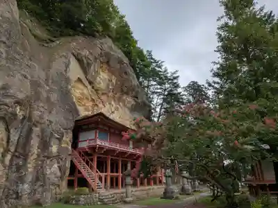 達谷窟毘沙門堂(岩手県)