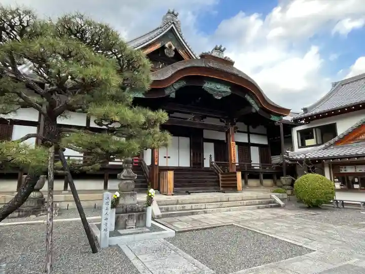 清浄華院(京都府)