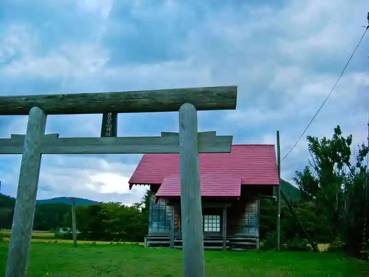 黄金山神社(北海道)