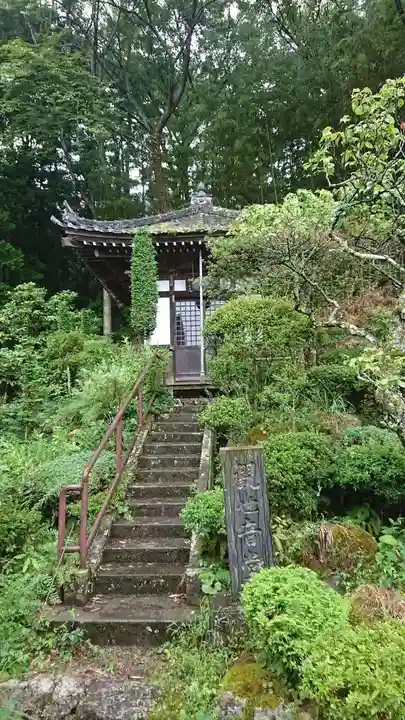 龍光院のその他建物