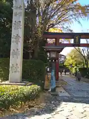 根津神社の鳥居