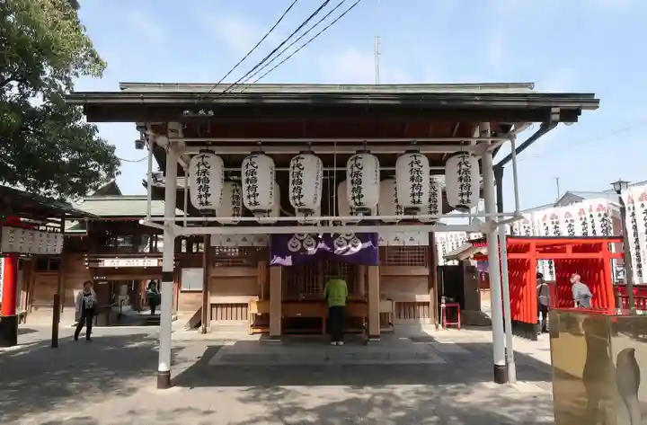 千代保稲荷神社(岐阜県)
