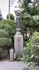 大蓮寺の歴史