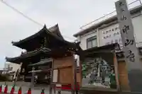 中山寺のその他建物