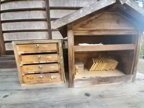 八椚天満宮の授与品その他