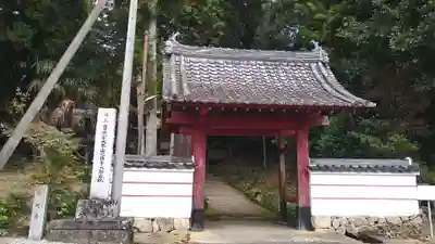 洞光寺(兵庫県)