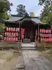 市神神社(滋賀県)