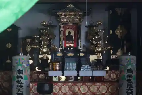 中之坊寺(愛知県)