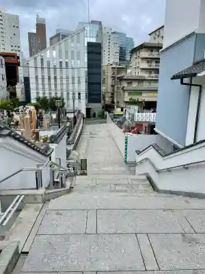 観音寺(東京都)