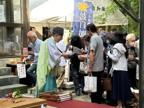 日本唯一香辛料の神　波自加彌神社(石川県)