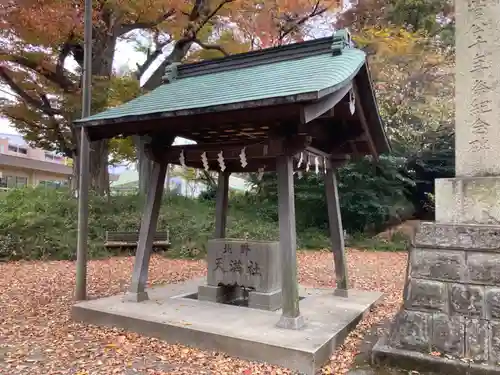 北野天満社の手水