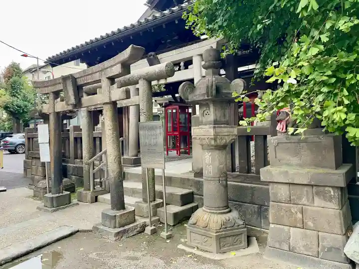 被官稲荷神社(東京都)