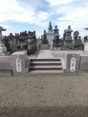 華蔵寺(埼玉県)