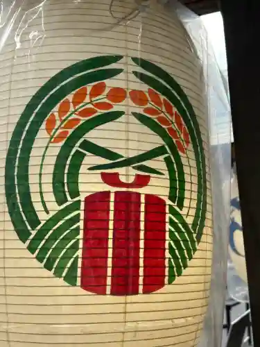 五十稲荷神社(栄寿稲荷神社)の{uncategorized: "未分類", other: "その他", undefined: "問題あり", building: "その他建物", grave: "お墓", sacred_gate: "鳥居", guardian: "狛犬", statue: "像", buddha: "仏像", history: "歴史", nature: "自然", garden: "庭園", animal: "動物", pagoda: "塔", temizu: "手水舎", mountain_gate: "山門・神門", sanctuary: "本殿・本堂", subordinate: "末社・摂社", art: "芸術", scenery: "景色", jizo: "地蔵", ema: "絵馬", goshuin: "御朱印", omikuji: "おみくじ", items: "授与品その他", amulet: "お守り", goshuincho: "御朱印帳", eats: "食事", festival: "お祭り", votive_dance: "神楽", shichigosan: "七五三参", wedding: "結婚式", experience: "体験その他", initially: "初詣", around: "周辺", anti_infection: "感染症対策"}