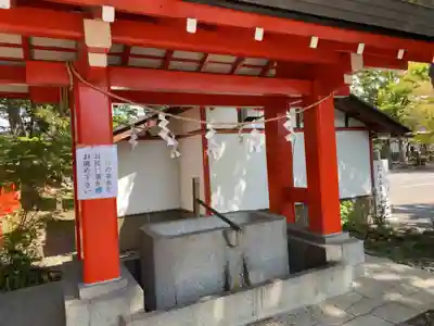 生島足島神社の手水舎