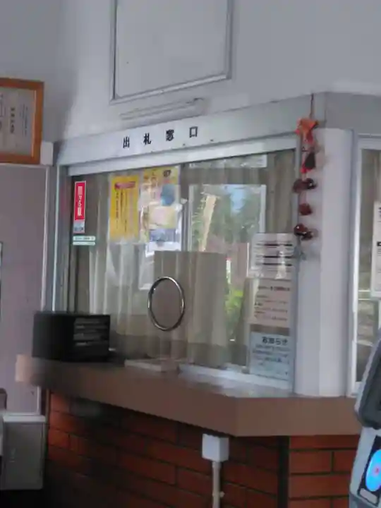 信濃境神社(長野県)