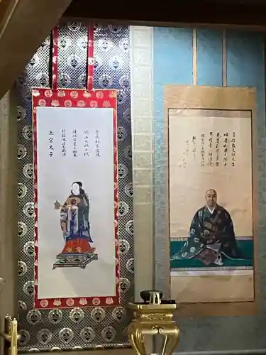 太子寺(北海道)