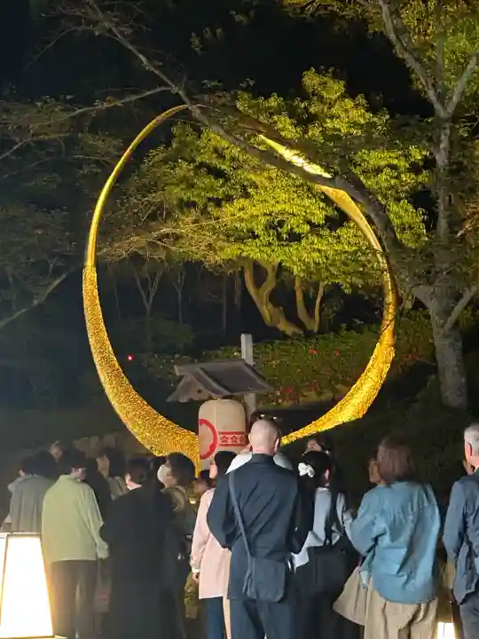 知恩院の{uncategorized: "未分類", other: "その他", undefined: "問題あり", building: "その他建物", grave: "お墓", sacred_gate: "鳥居", guardian: "狛犬", statue: "像", buddha: "仏像", history: "歴史", nature: "自然", garden: "庭園", animal: "動物", pagoda: "塔", temizu: "手水舎", mountain_gate: "山門・神門", sanctuary: "本殿・本堂", subordinate: "末社・摂社", art: "芸術", scenery: "景色", jizo: "地蔵", ema: "絵馬", goshuin: "御朱印", omikuji: "おみくじ", items: "授与品その他", amulet: "お守り", goshuincho: "御朱印帳", eats: "食事", festival: "お祭り", votive_dance: "神楽", shichigosan: "七五三参", wedding: "結婚式", experience: "体験その他", initially: "初詣", around: "周辺", anti_infection: "感染症対策"}