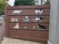 證願寺(東京都)