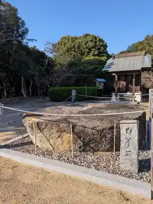 円通寺(岡山県)