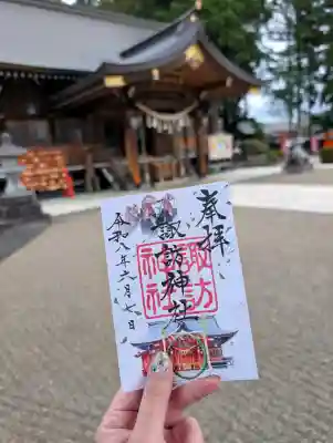 諏訪神社(岩手県)