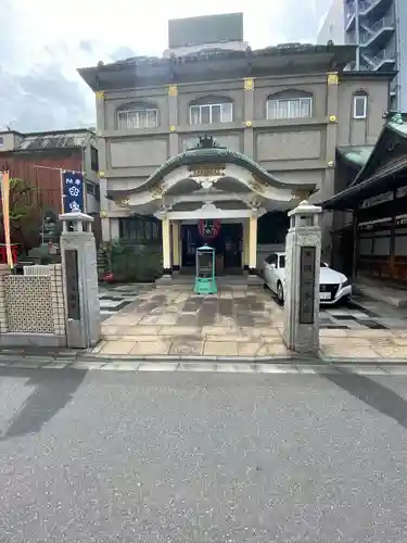 大安楽寺(東京都)