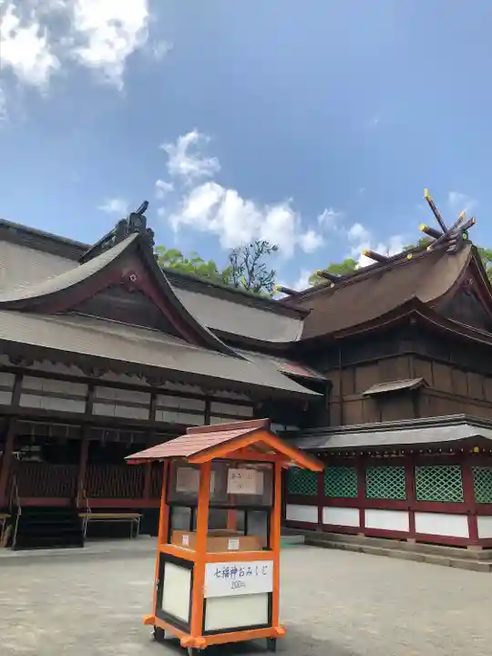 鹿児島神宮(鹿児島県)