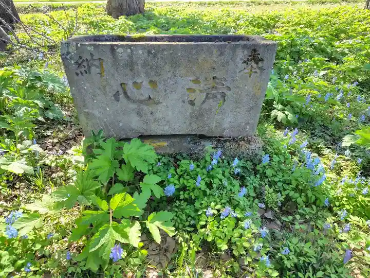 富平神社(北海道)