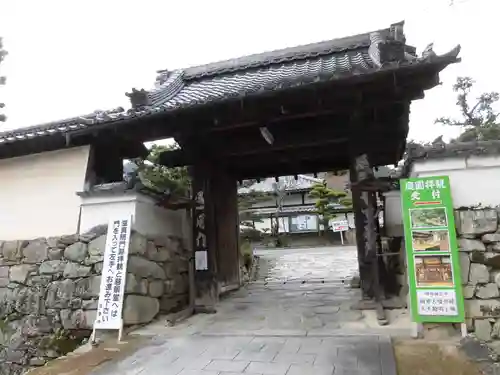 滋賀院門跡の山門