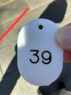 愛宕神社(東京都)