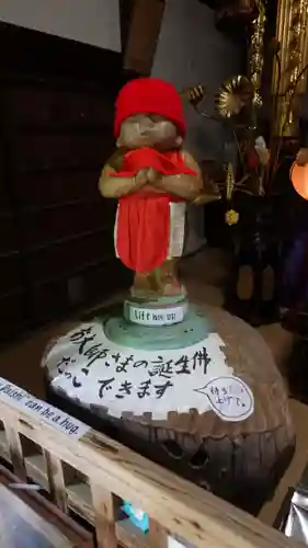 浄瑠璃寺(愛媛県)