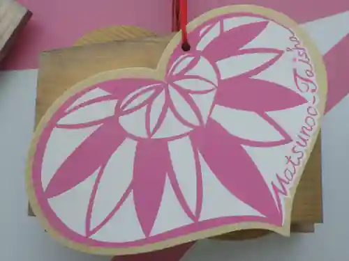 松尾大社の絵馬