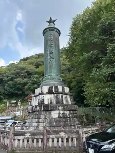 岐阜東照宮(岐阜県)