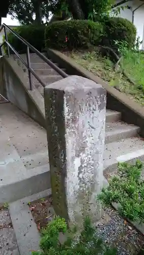 千光寺(神奈川県)