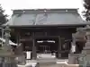 常陸第三宮 吉田神社(茨城県)