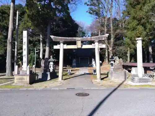 春日神社(福井県)