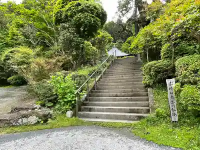 法雲寺のその他建物