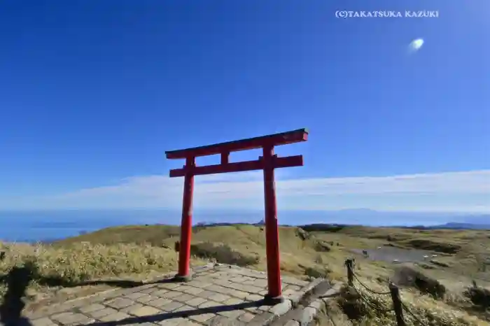 箱根元宮の鳥居