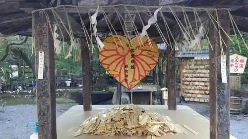野宮神社(京都府)