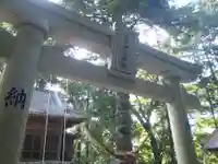 伊熊神社(愛知県)