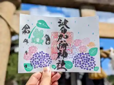 郵送対応も致します。