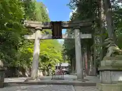 日枝神社(岐阜県)