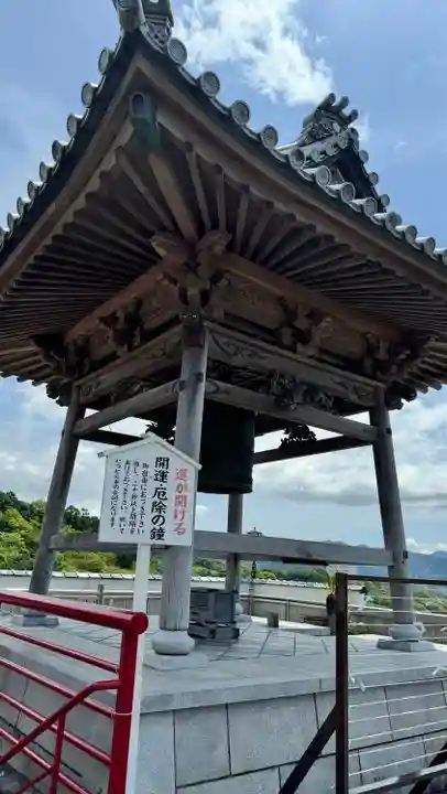 救馬溪観音(和歌山県)