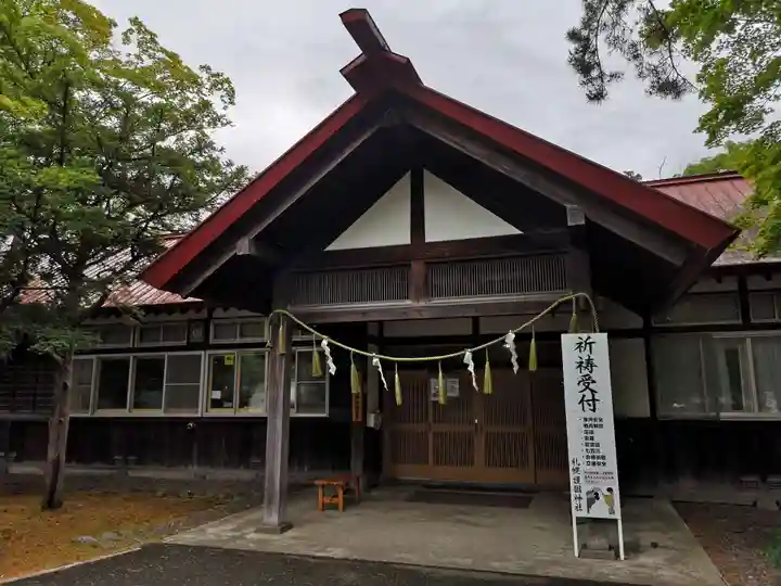 札幌護國神社のその他建物