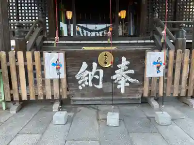 櫻山神社(岩手県)