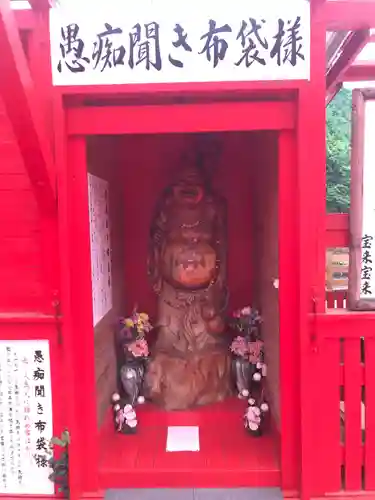 宝来宝来神社の仏像