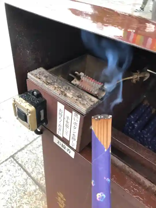 西新井大師総持寺(東京都)